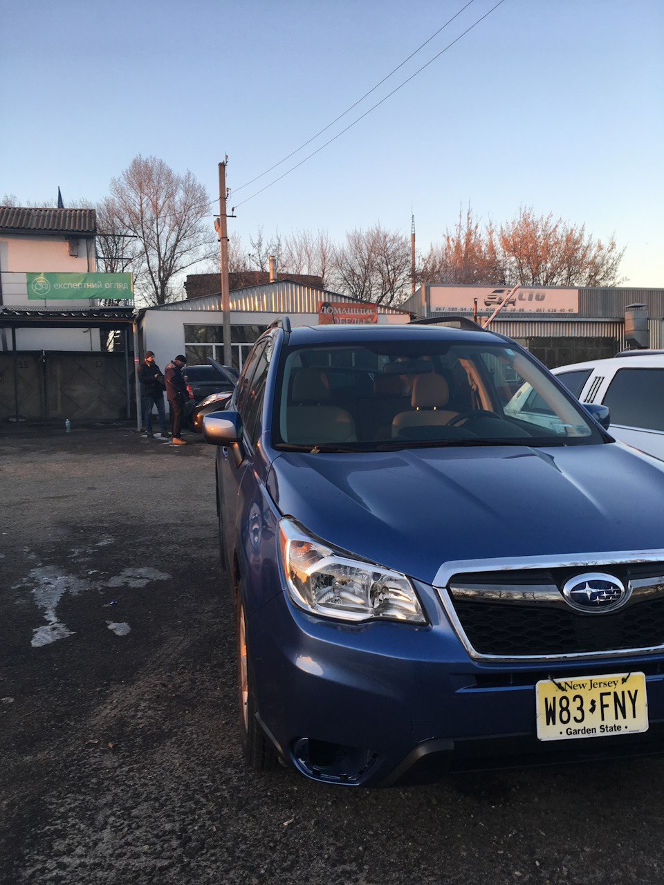 Сертификация и постановка на учёт — Subaru Forester (SJ), 2,5 л, 2015 года  | техосмотр | DRIVE2