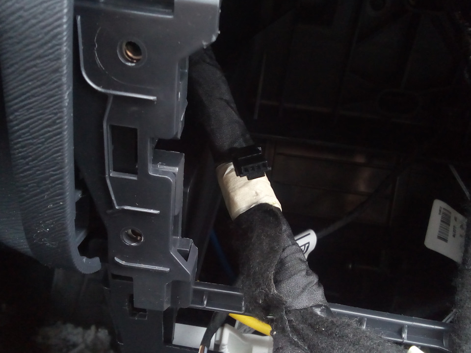 Усиление — Сообщество «Соболь 4х4» на DRIVE2