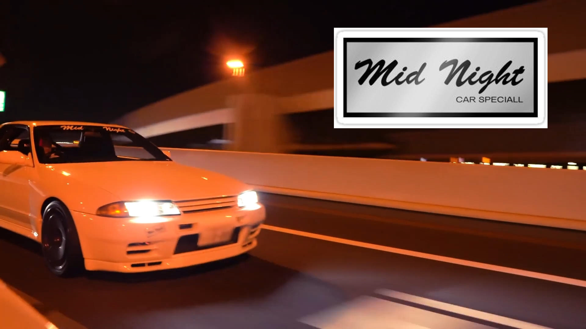 Мид найт. Midnight клуб Япония. Nissan r32 Midnight Club. Midnight Club Япония гонщики. Машины Midnight Club Wangan.