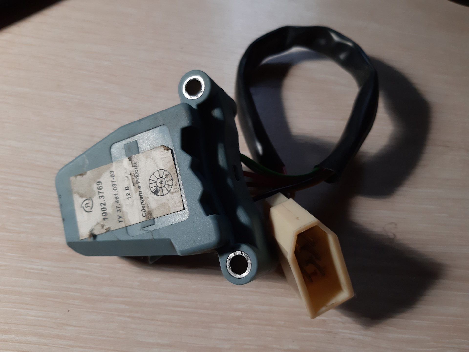 Подрулевой рычаг стеклоочестителя. — ГАЗ 31105, 2,3 л, 2005 года ...