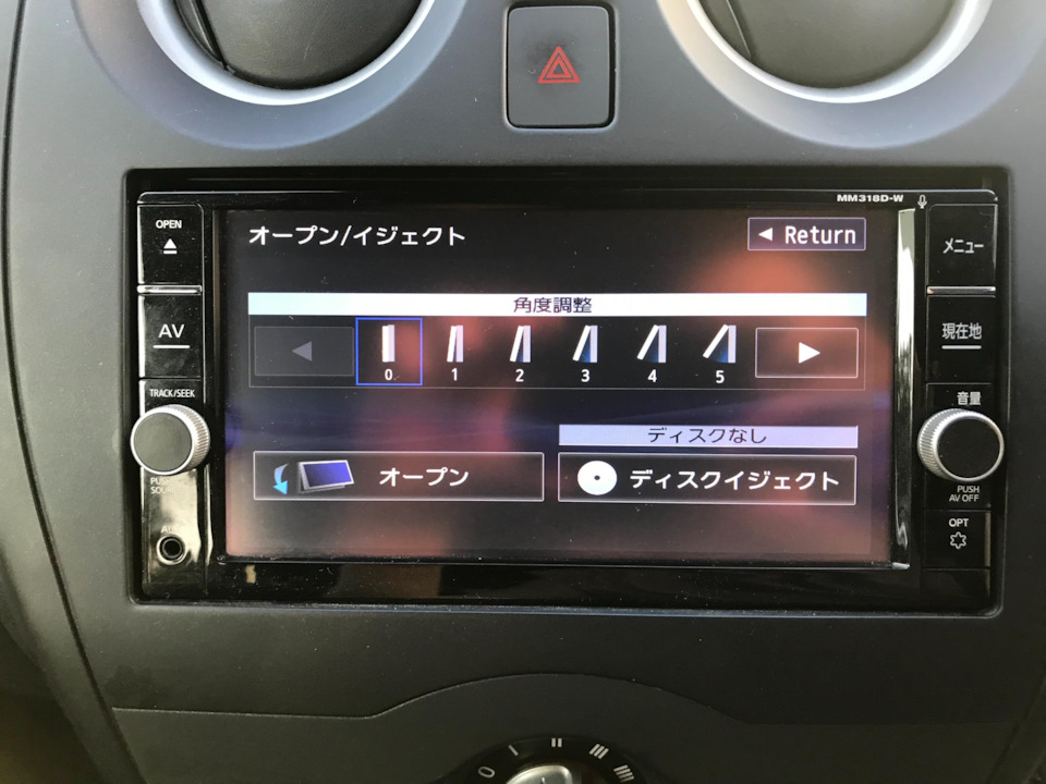 Фото в бортжурнале Nissan Note (2G)