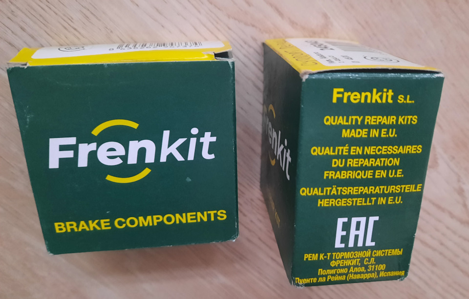 Скрип тормозных колодок на холодную Lexus RX350 (Решение) — Lexus RX ...