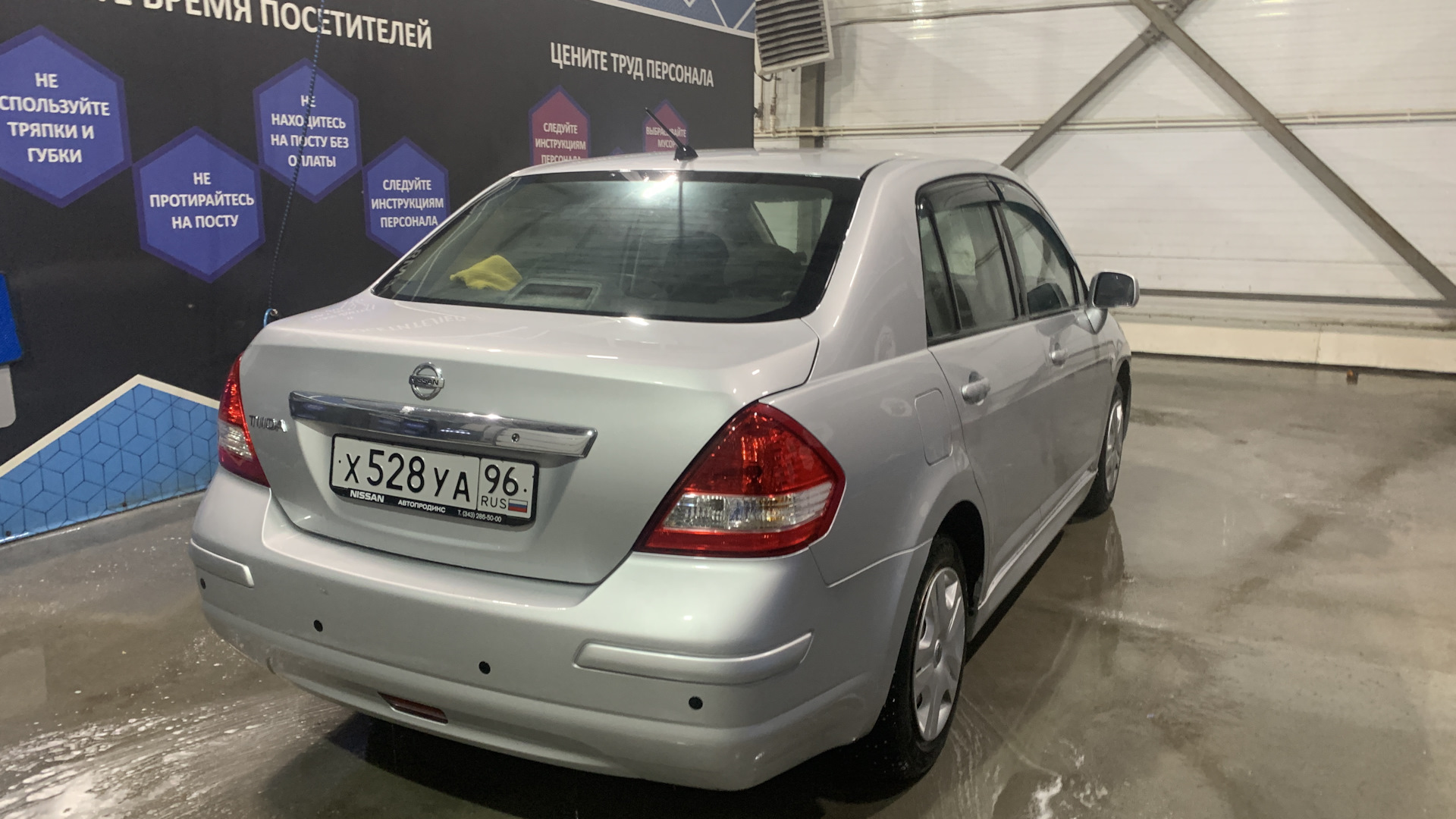 Продажа Nissan Tiida (1G) 2013 (бензин, МКПП) — с историей обслуживания —  DRIVE2.RU