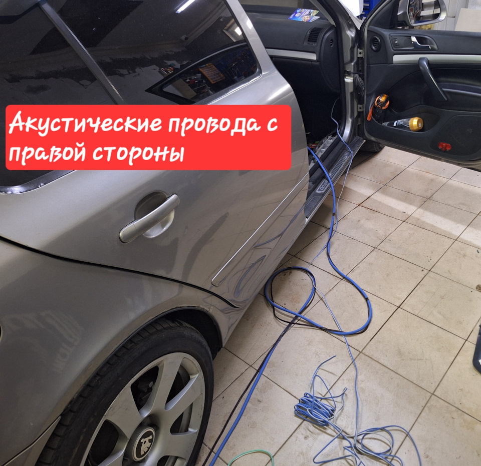 Фото в бортжурнале Skoda Octavia A5 Mk2