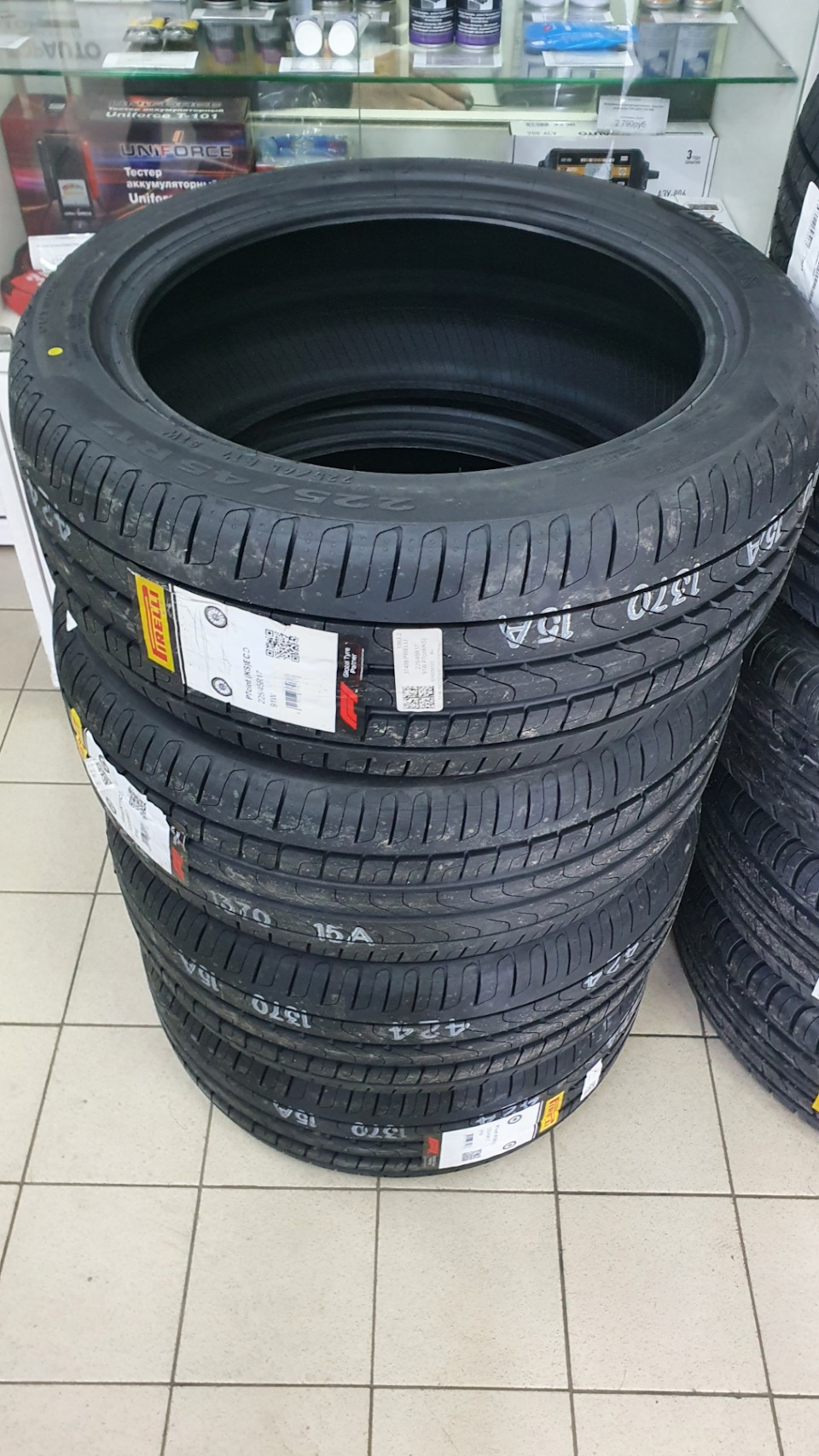 Летние шины Pirelli Cinturato P7 225/45R17 — Ford Focus Hatchback III ...
