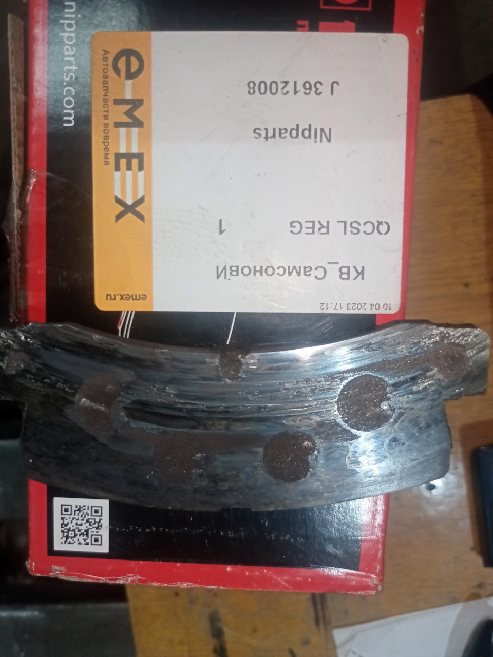 Колодки Ниппартс на ЗТД у меня не осилили 2500 км. — Toyota Corolla ...