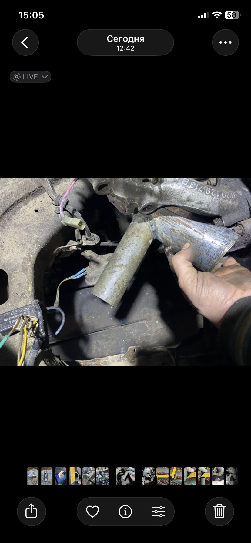 Фото в бортжурнале Audi 80 (B2)