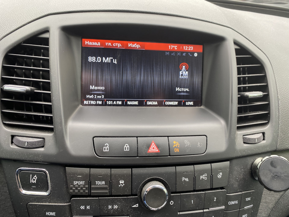 Фото в бортжурнале Opel Insignia (1G)