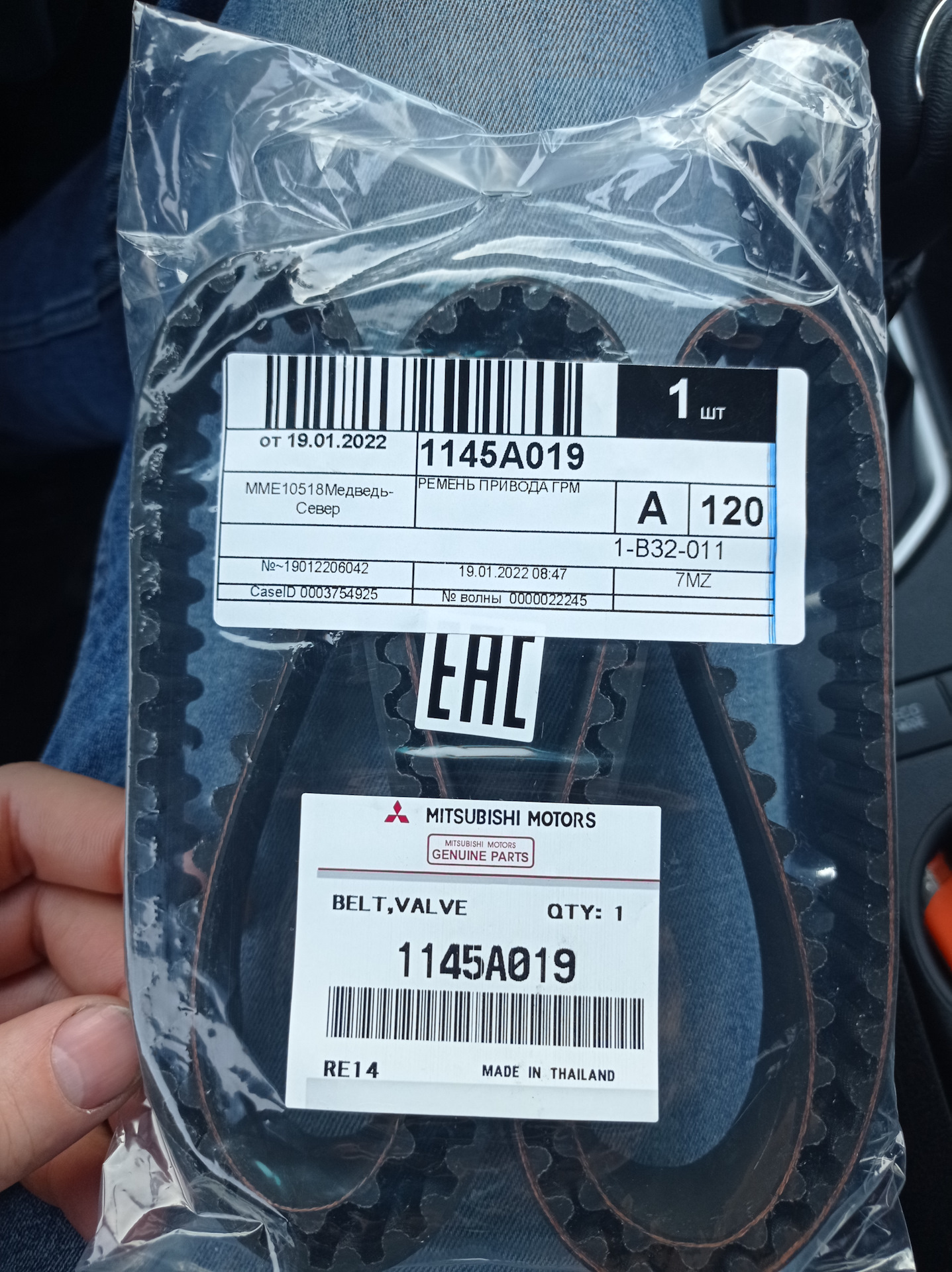 Гуляет ремень ГРМ pajero sport 2 4d56 часть 2. Проблема определена ...