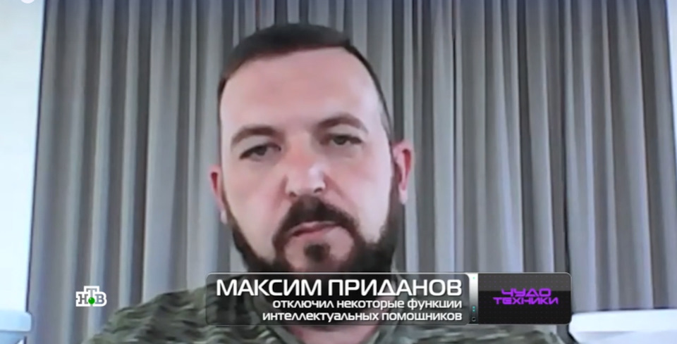 Я в телевизоре! xD — Haval Dargo