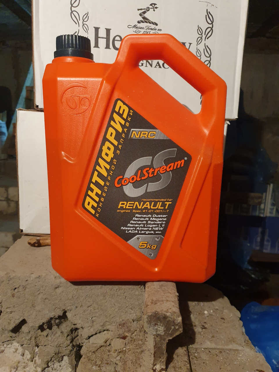 Антифриз — Chevrolet Lanos, 1,5 л., 2007 года | расходники | DRIVE2