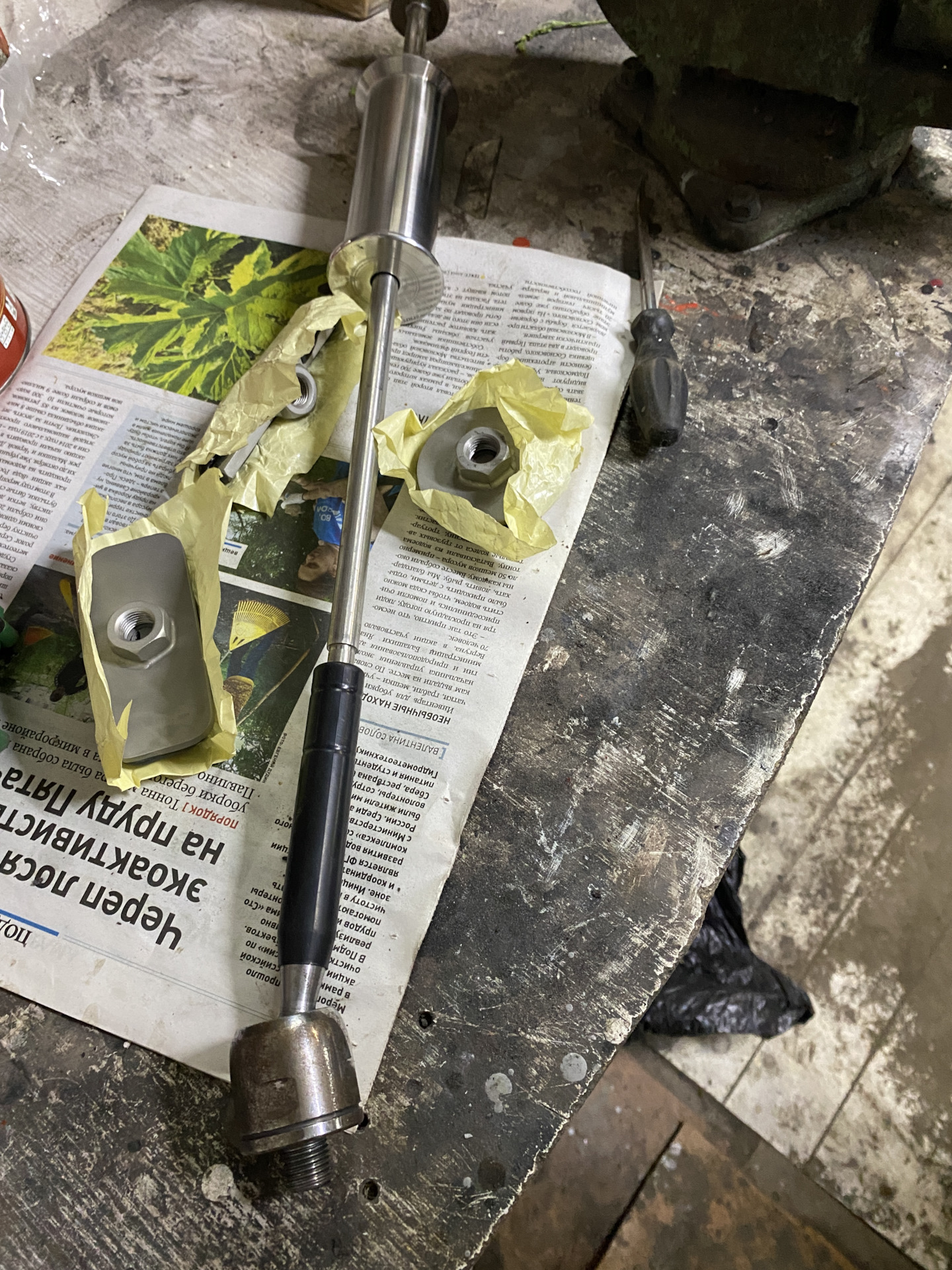 Прощай мятый порог — KIA Ceed (1G), 1,6 л, 2010 года | своими руками ...