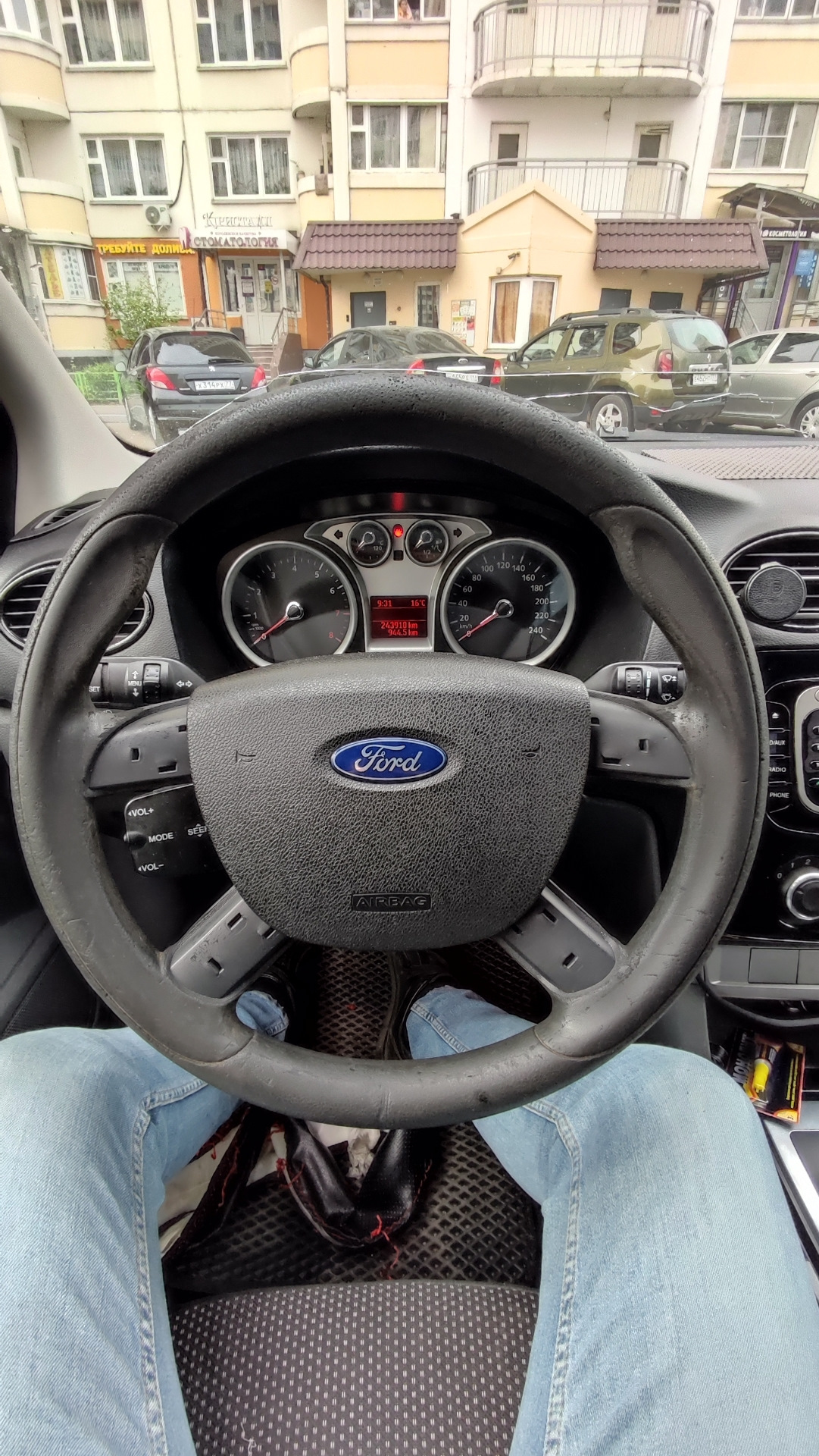 Руль Ford Focus 2 Купить