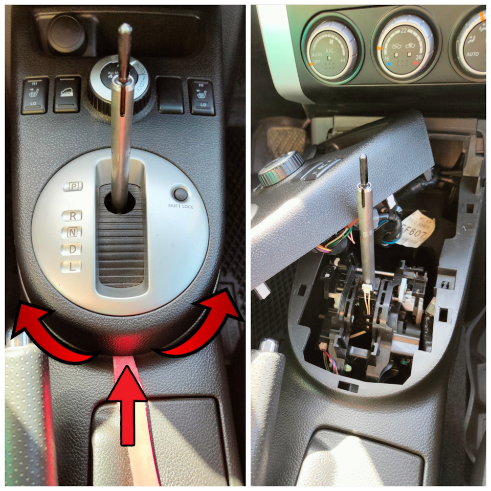 Фото в бортжурнале Nissan X-Trail II (t31)