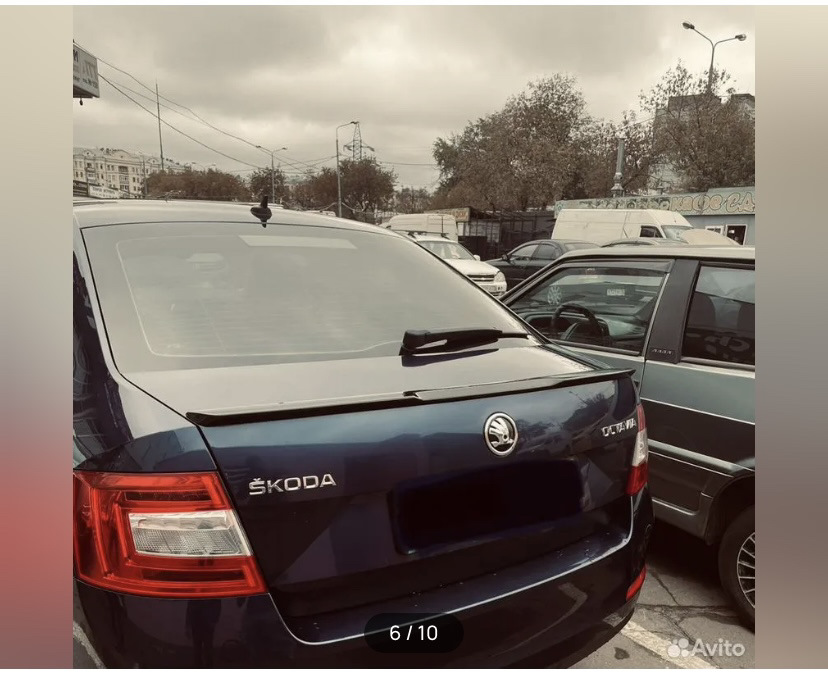 Выбор спойлера помогите советом — Skoda Octavia A7 Mk3, 1,4 л, 2016 ...