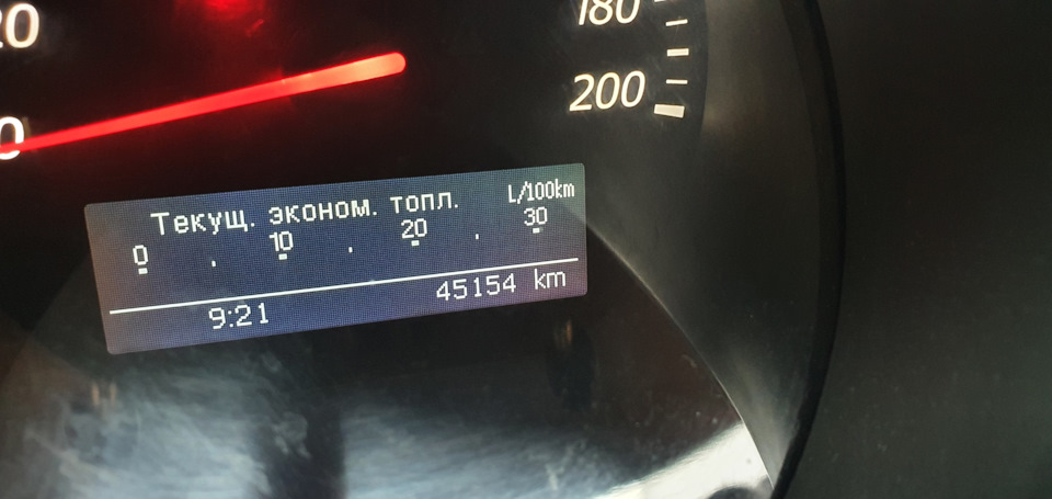 Реально честный пробег 45 154 км с 2008! — Skoda Octavia A7 Mk3