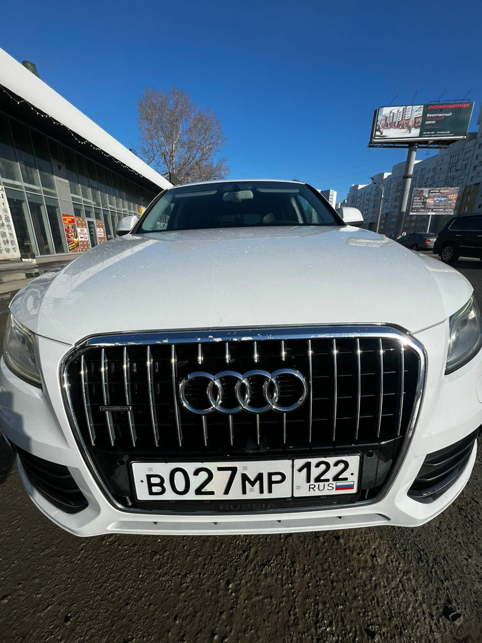 Покупка автомобиля-Audi Q5 — Audi Q5 (1G), 2 л, 2013 года | покупка машины  | DRIVE2