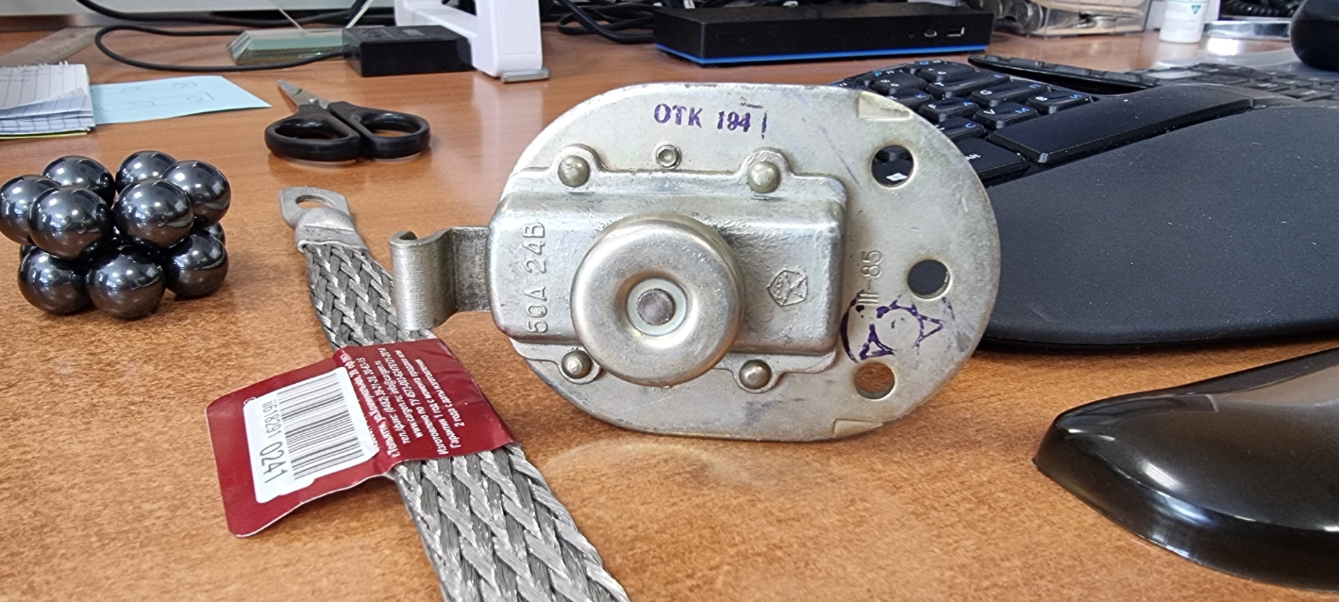 Масса СССР (кнопка массы) — ГАЗ 2410, 2,4 л, 1987 года | аксессуары ...