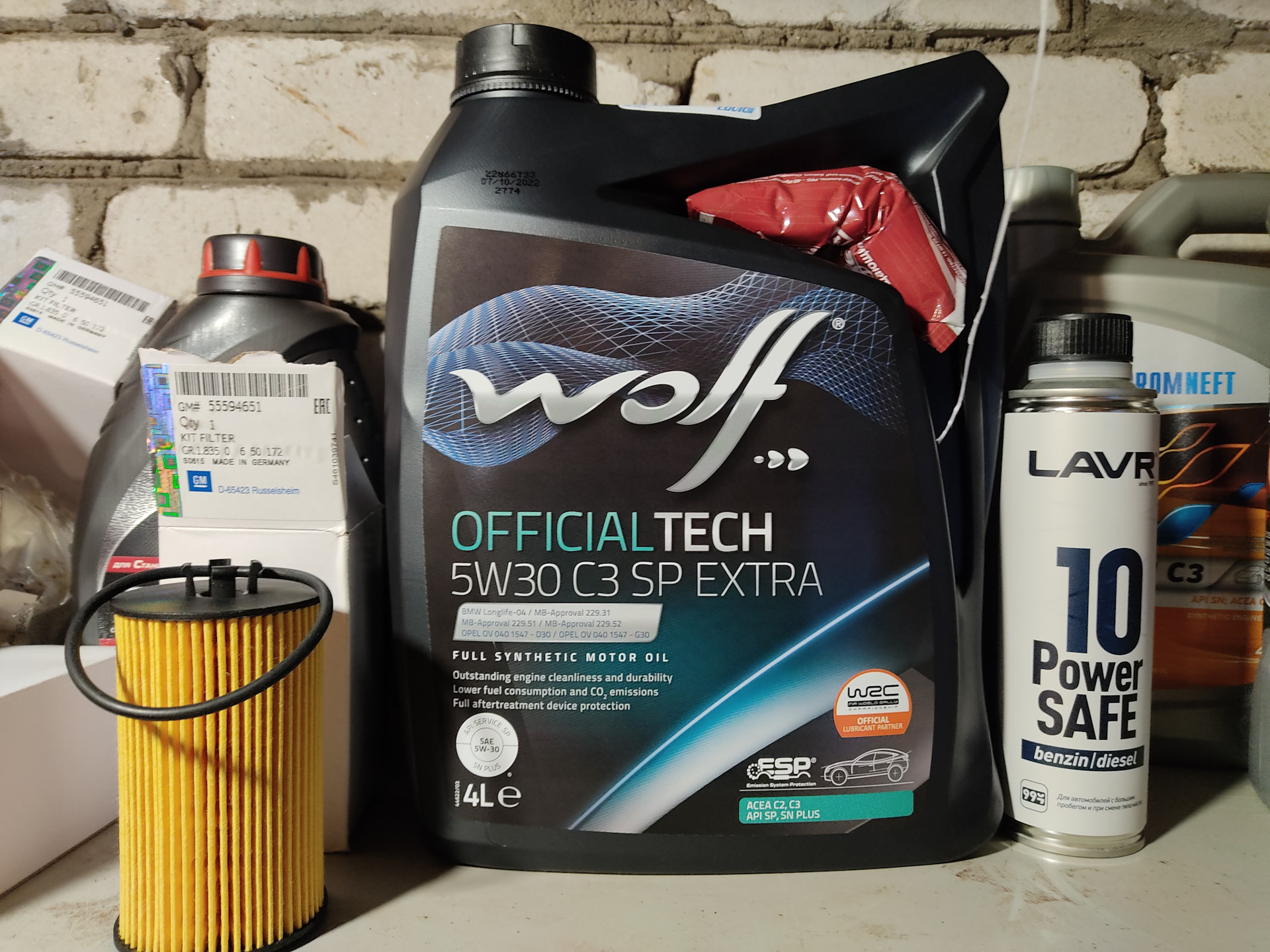 Wolf 5w30 SP Extra. Wolf 5w30.