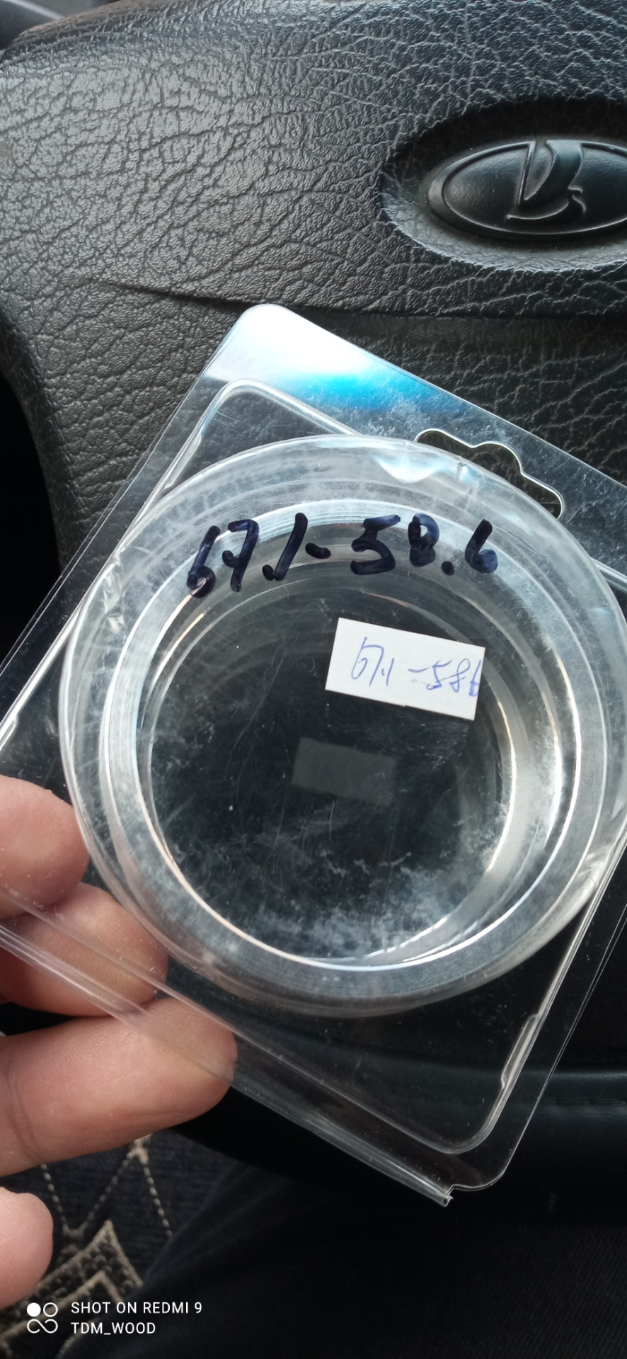 Купил кольца и регулятор напряжения — Lada Приора универсал, 1,6 л ...