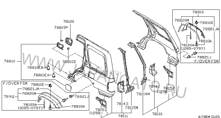 Брызговики на Ниссан Пат 1998г.в. — Nissan Pathfinder (2G), 3,3 л, 1998 ...