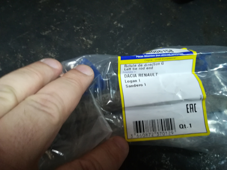 Фото в бортжурнале Renault Logan (1G)