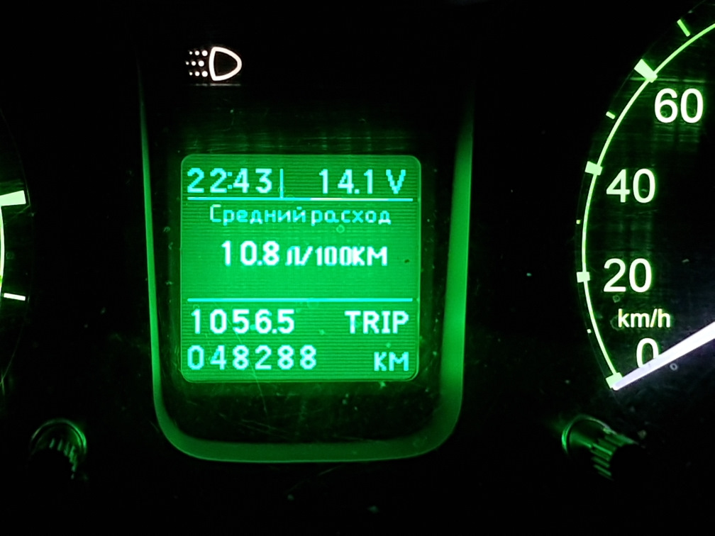 Расход газели некст дизель на 100 км. Газель бизнес расход топлива на 100 км бензин. Расход газель некст дизель. Расход топлива газ 3307 бензин. Газель next расход топлива.