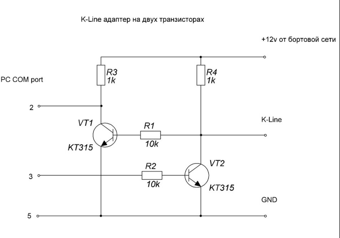 Самодельный k-line адаптер USB схема