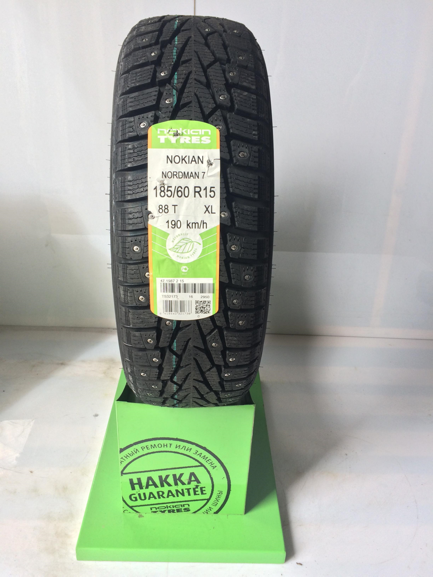 Nokian nordman 185 65 r15 92t