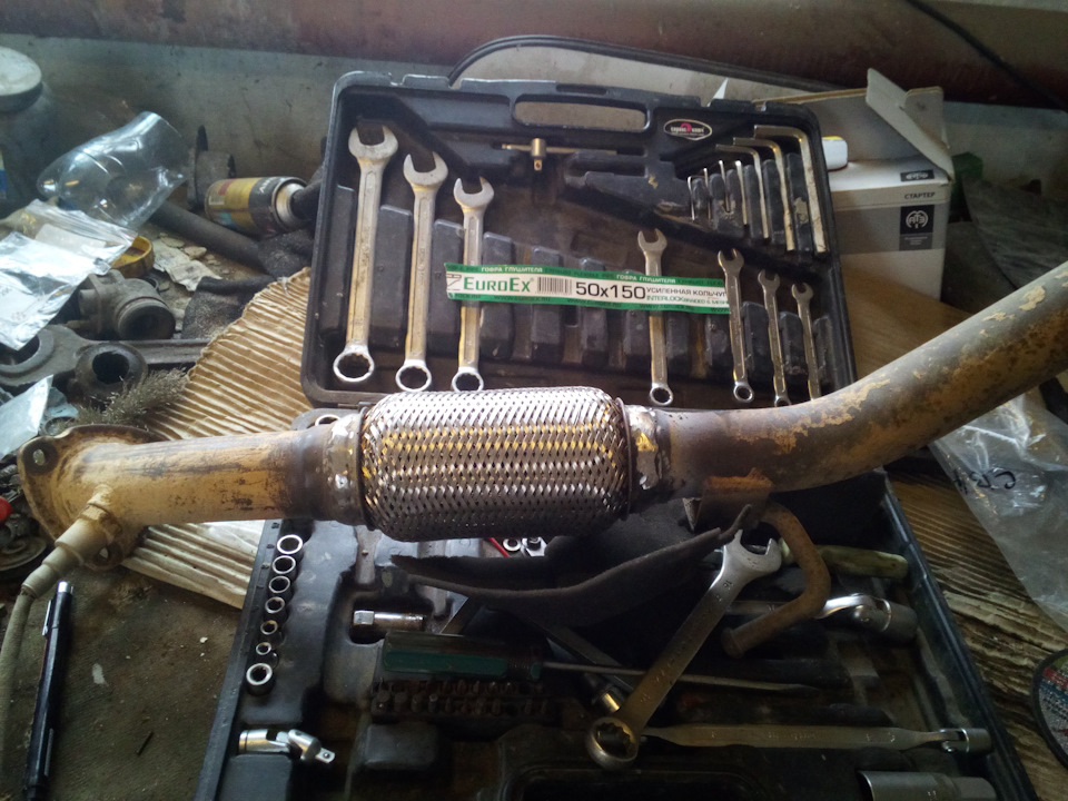 глушитель шумит что делать. Смотреть фото глушитель шумит что делать. Смотреть картинку глушитель шумит что делать. Картинка про глушитель шумит что делать. Фото глушитель шумит что делать глушитель шумит что делать. Смотреть фото глушитель шумит что делать. Смотреть картинку глушитель шумит что делать. Картинка про глушитель шумит что делать. Фото глушитель шумит что делать