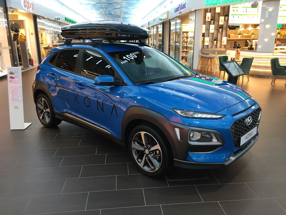 Хендай кона 2024. Хендай Кона багажник. Hyundai Kona 1.0 на 18 колесах. Хендай Кона 2018 днище. Hyundai Kona 1.0 235/45/r18.