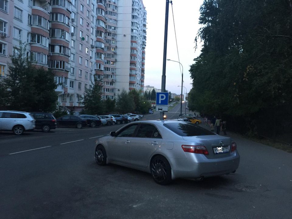 Улица 19 тойота