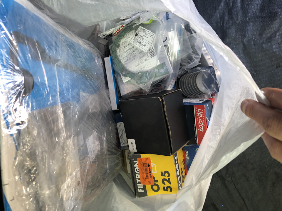 Пришёл пакетик с ништяками))👍🏻 — Audi A4 Avant (B5), 1,8 л, 1999 года ...