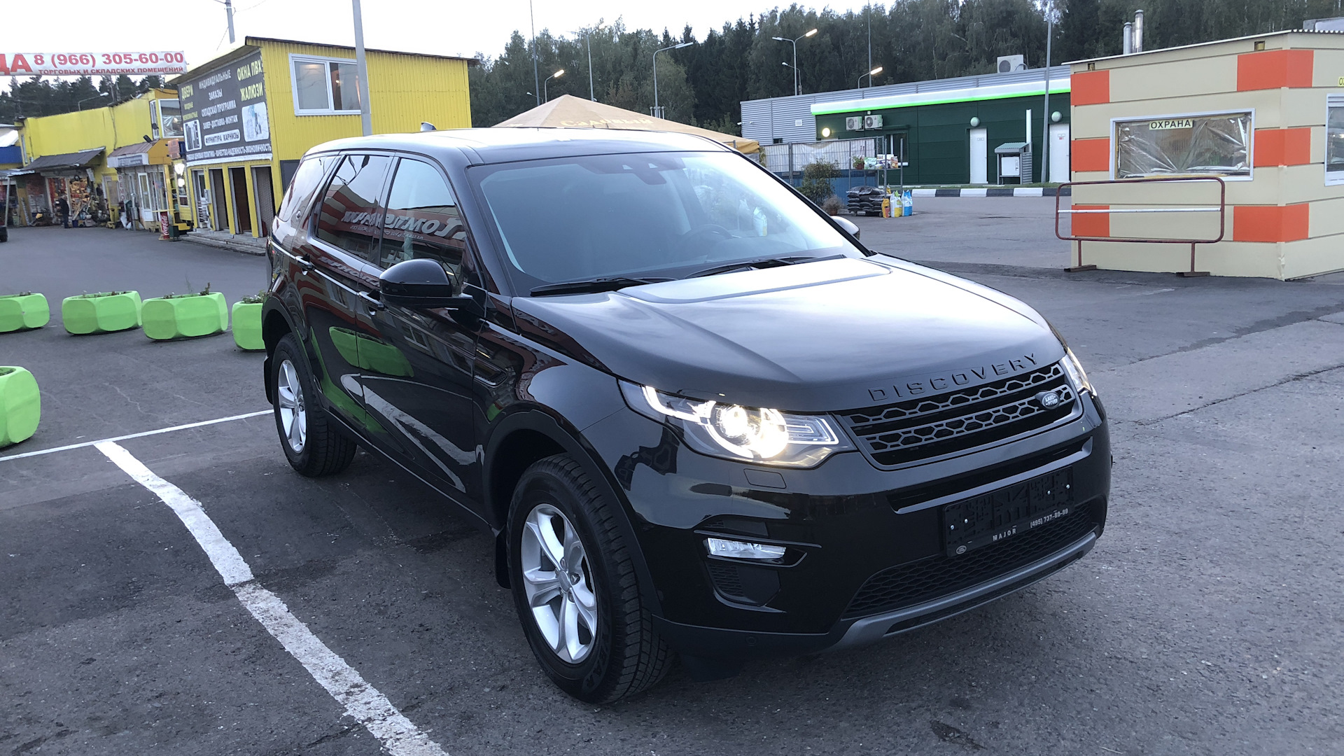 Land rover discovery sport 2019 отзывы. Discovery sport 2023. Раша дискавери отзывы. Discovery sport отзывы. Раша дискавери отзывы.