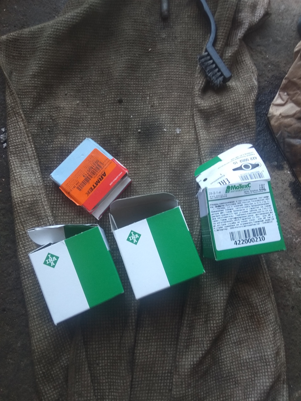 Фото в бортжурнале Citroen C5 (1G). Запчасти на фото: 422000210