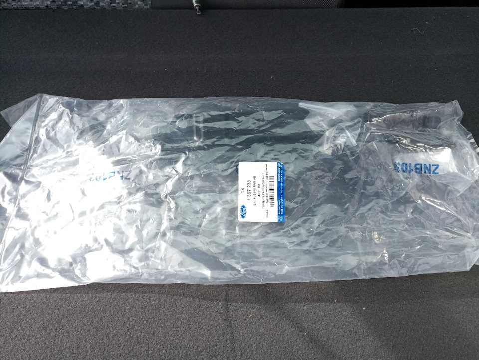 ford focus 2007 isofix