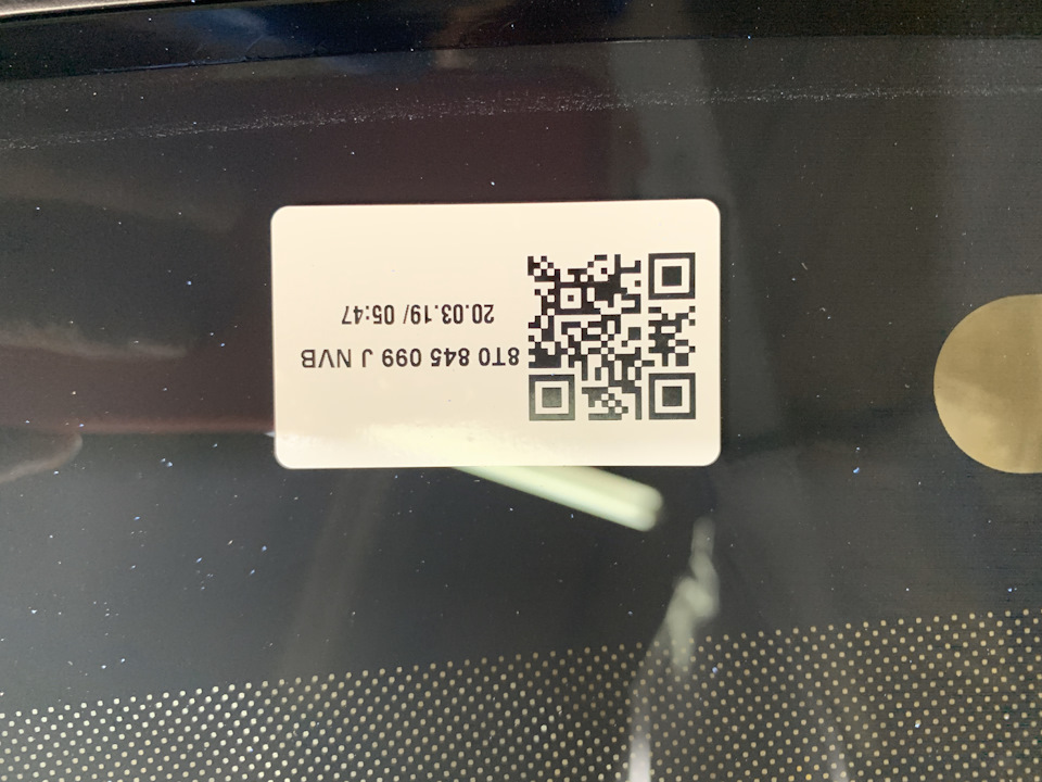 Фото в бортжурнале Audi A5 (1G). Запчасти на фото: 8T0845099JNVB