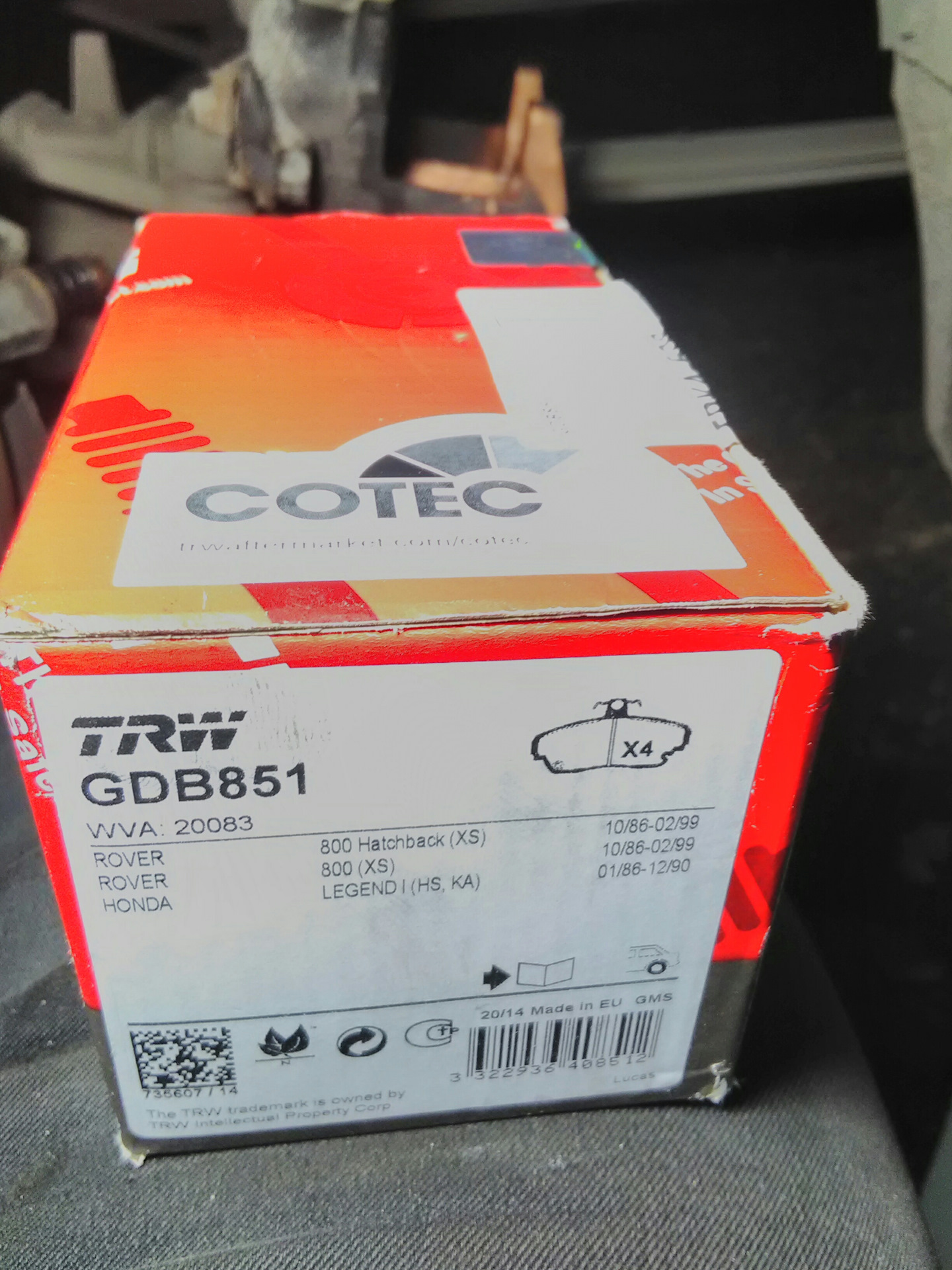 Задние тяги стабилизатора — Peugeot 605, 2 л, 1996 года | запчасти | DRIVE2