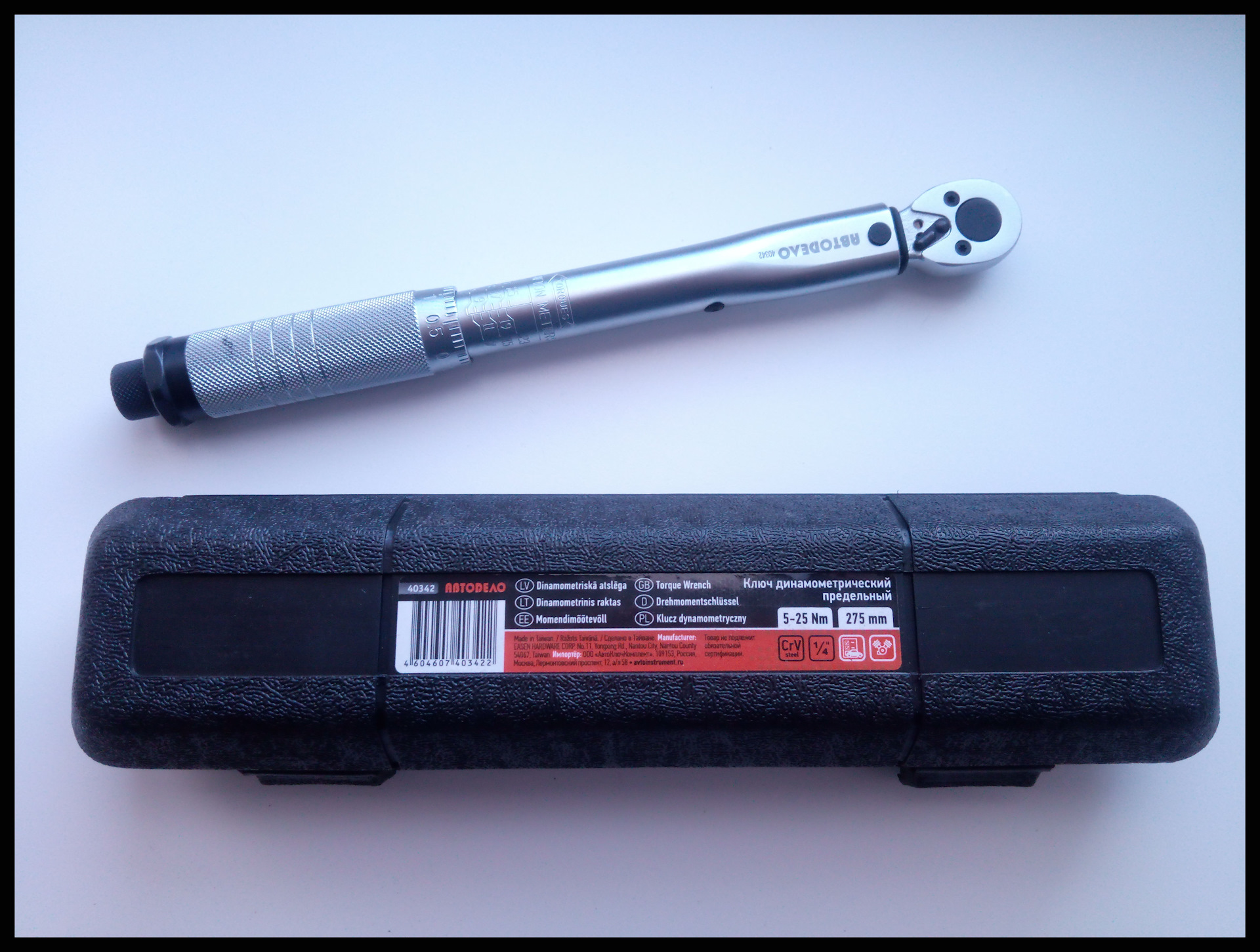 Динамометрический ключ форсе. 1101 Torque Wrench    (динамометрический ключ). Динамометрический ключ МАСТАК. Torque Wrench 1109010284. New Torque Wrench TORCOFIX TF-Z 3278573 / TF-z100.