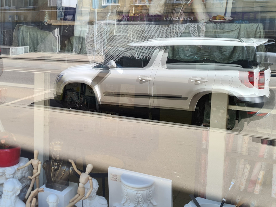 Вибрация в руле от 130 до 150 км\\ч — Skoda Yeti, 1,8 л, 2013 года ...