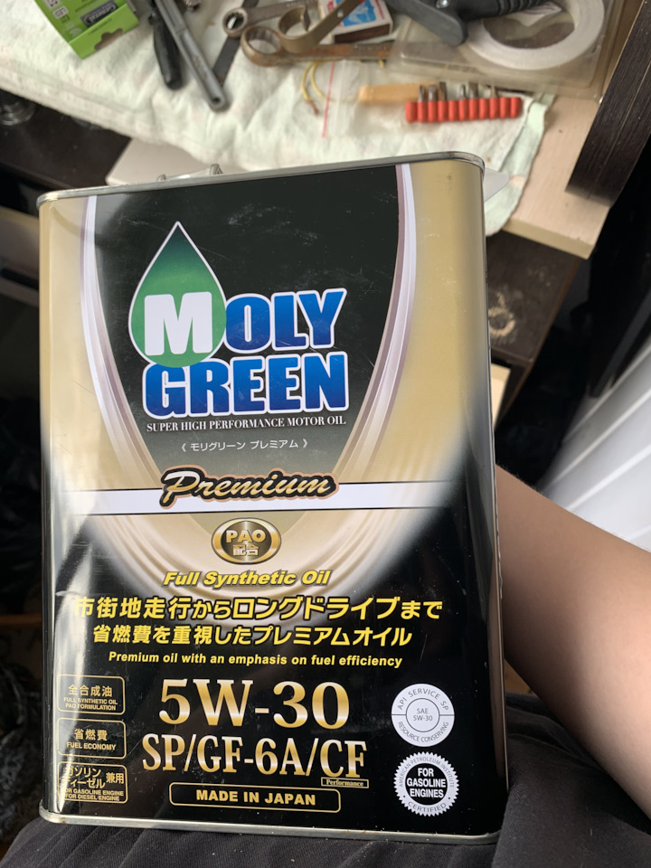 Моли грин 5w30 купить. Moly Green Black SN/gf-5 5w-30 4л. Моли Грин 5w30. Масло Молли Грин 5w30. Молли Грин 5w30 премиум.