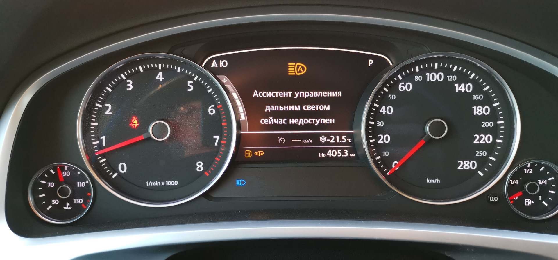 Dynamic Light assist Volkswagen. Туарег Dynamic Light assist. Dynamic Light assist на туареге SSP. TPMS Туарег НФ доустановка.