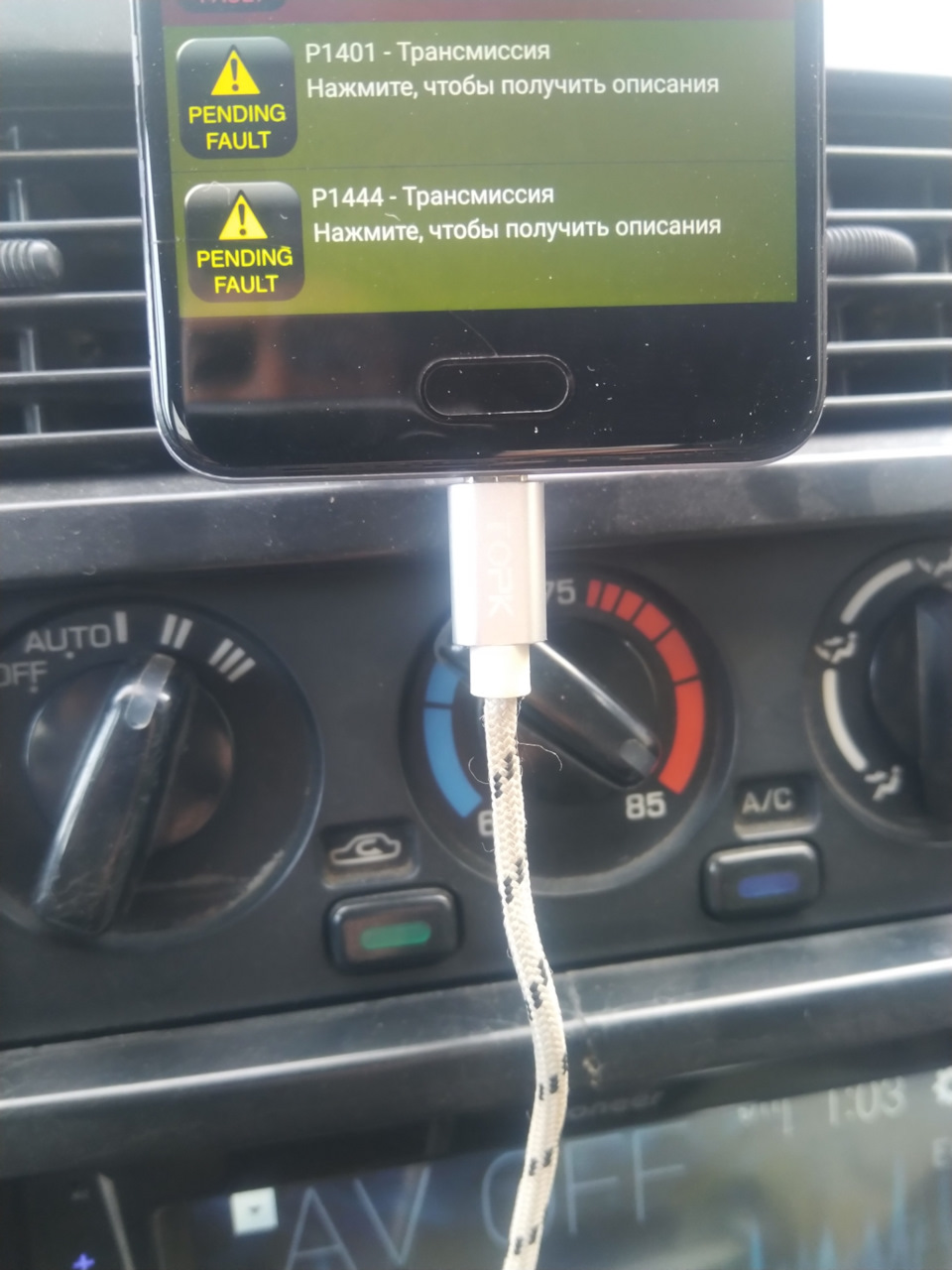 Фото в бортжурнале Nissan Pathfinder (2G)