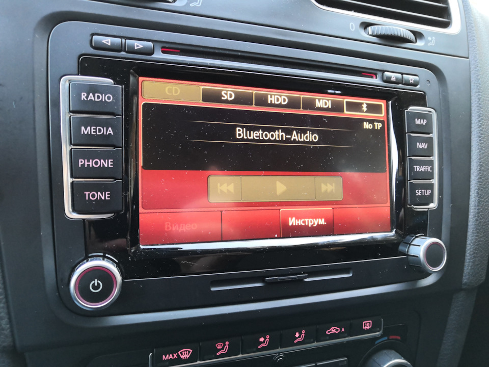 Настройки источник bluetooth audio volkswagen