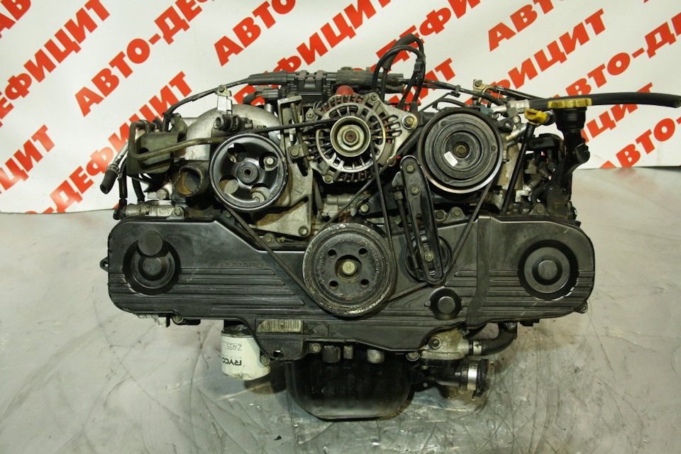 Контрактный двигатель EJ251 Subaru — Авто-дефицит на DRIVE2