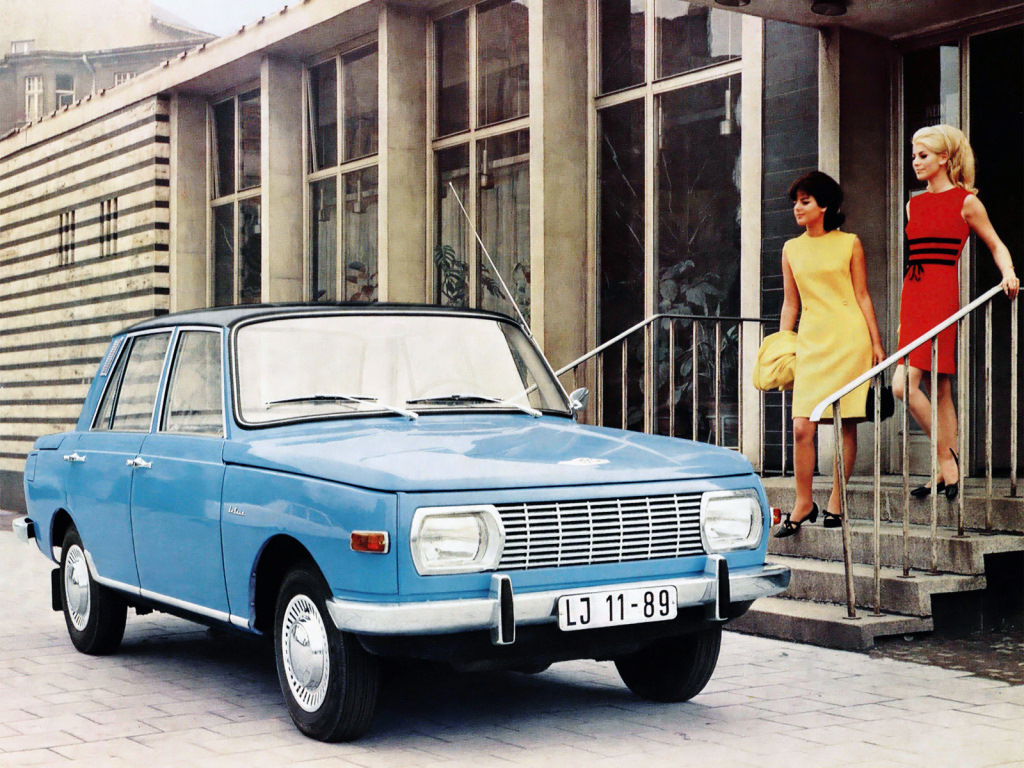 Trabant городской автомобиль