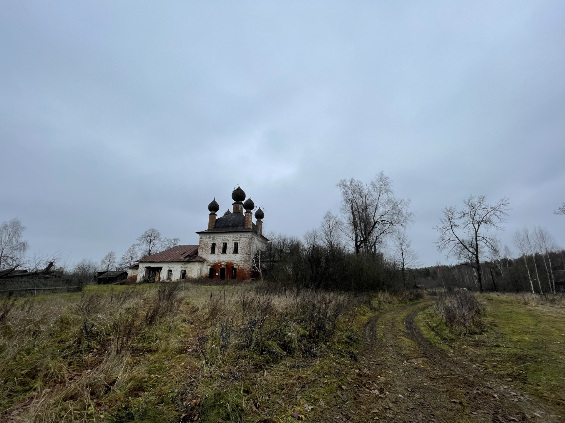 Осадки чухлома