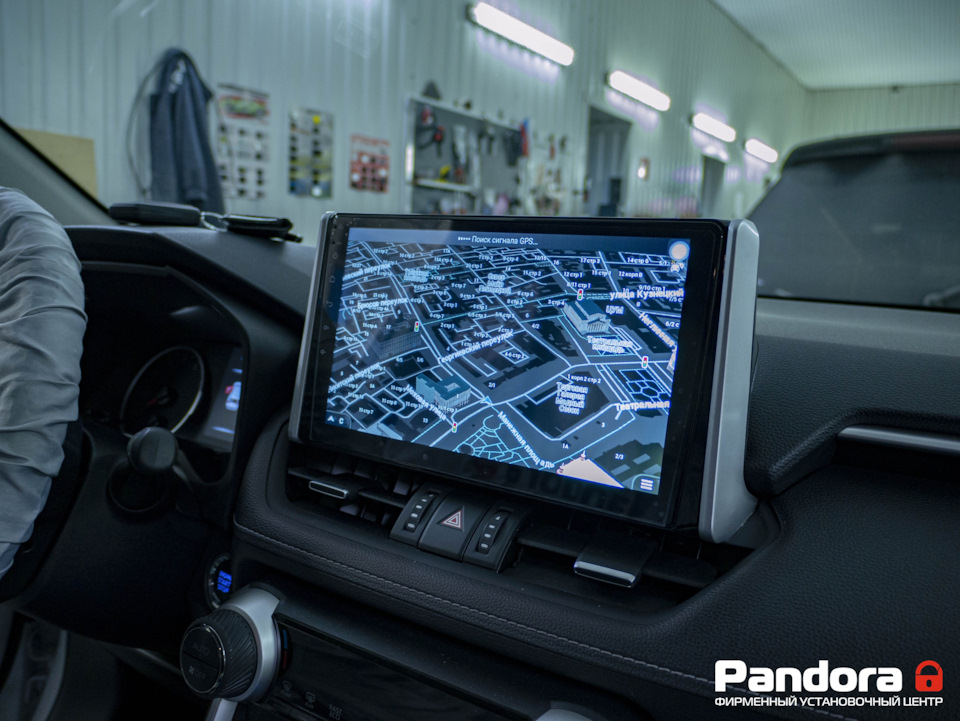 Пандора: отзывы, цены, фото