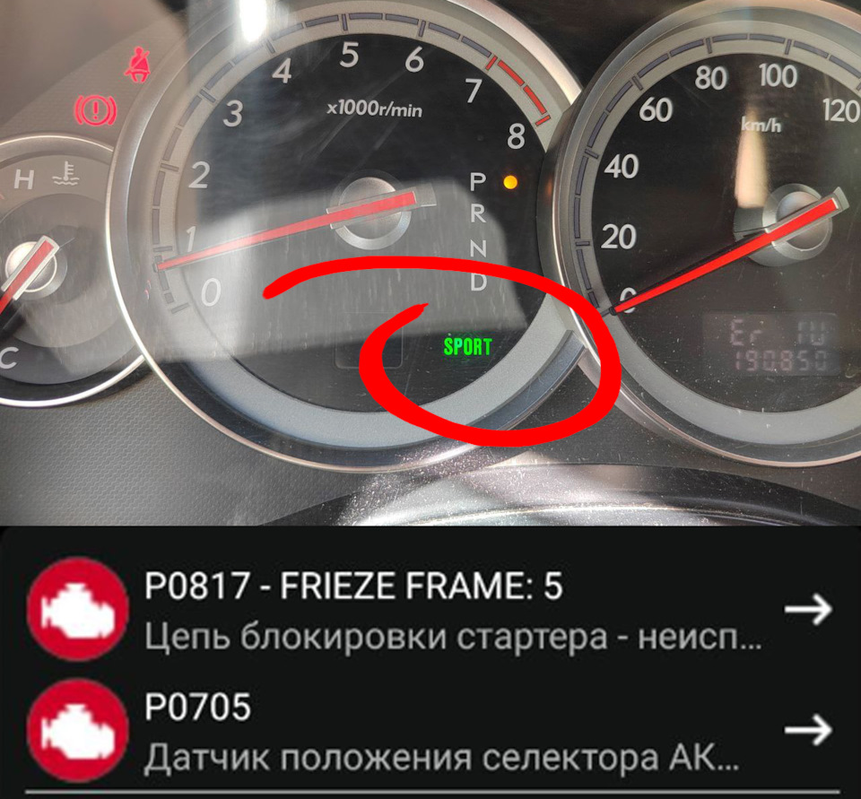 Фото в бортжурнале Subaru Impreza (GD, GG)