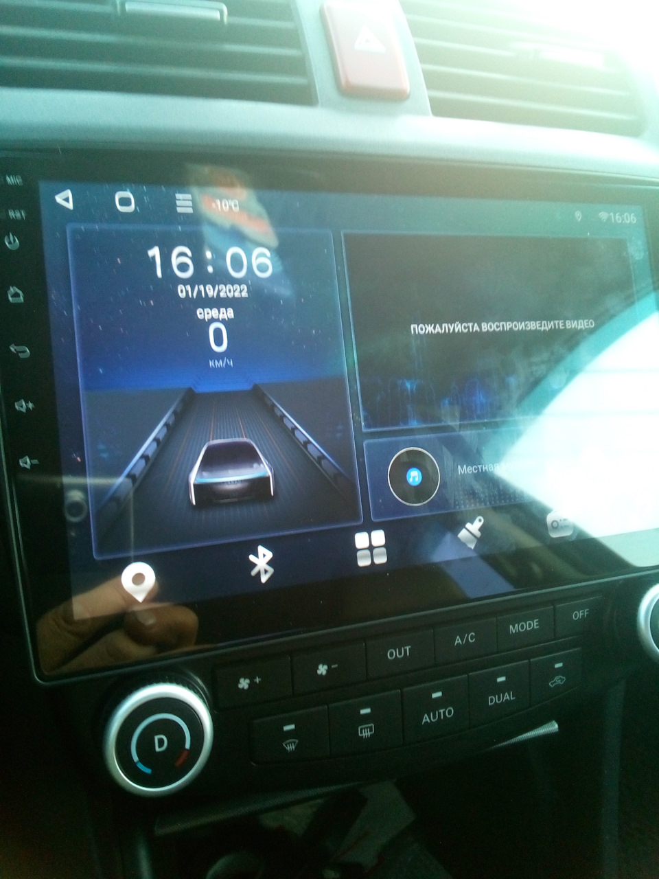 Телега — Honda Accord (7G), 2 л, 2006 года | аксессуары | DRIVE2